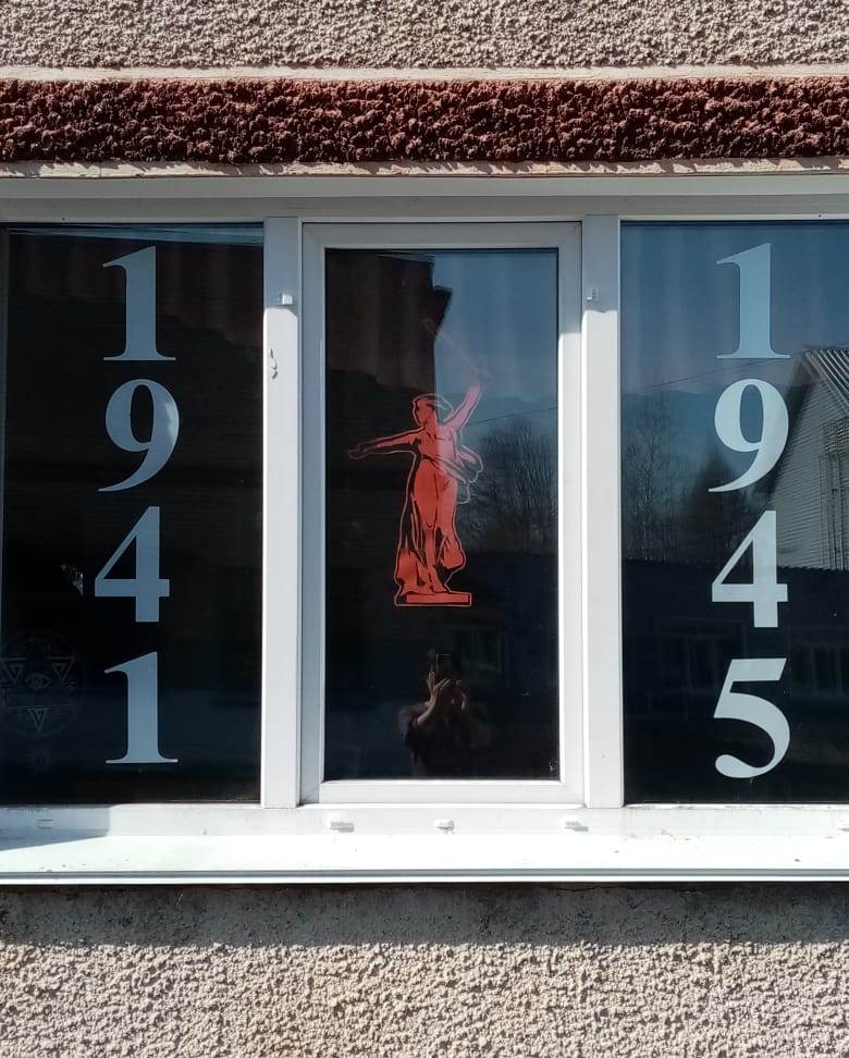 В преддверии 80-ти летия Победы в ВОВ..
