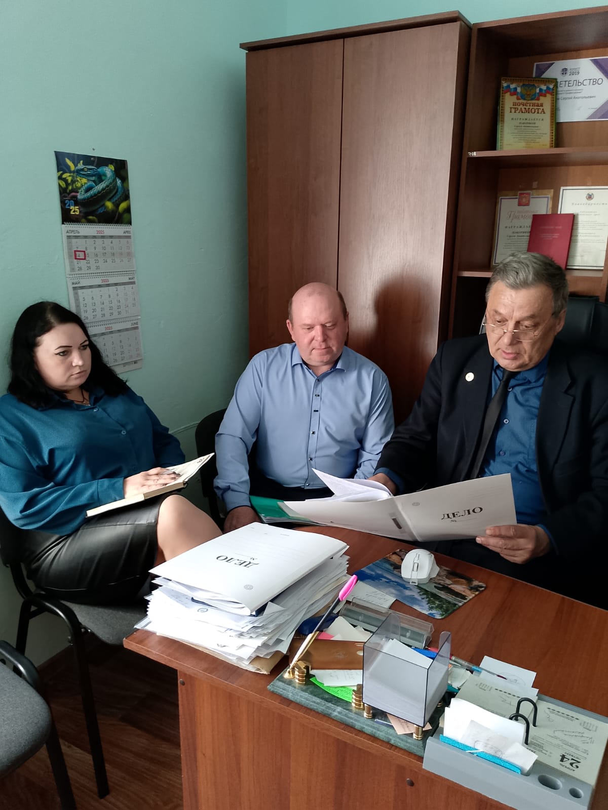 Ответственность за неуплату административного штрафа в установленный срок.