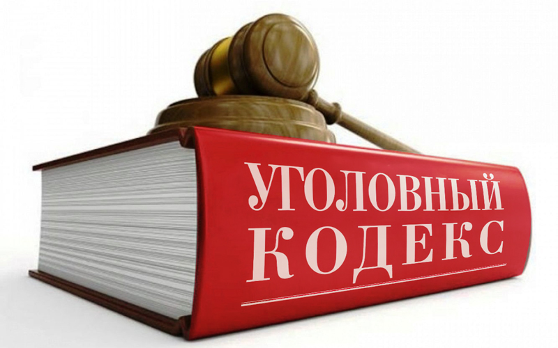 В Административную комиссию при Администрации Ребрихинского района в течении 2 квартала поступило 5 материалов по нарушению тишины и покоя граждан..