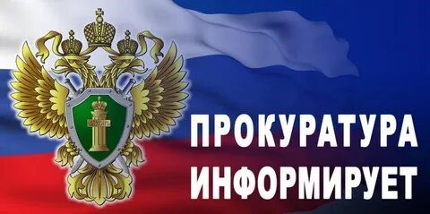 Об оплате услуг ЖКХ без взимания комиссии.
